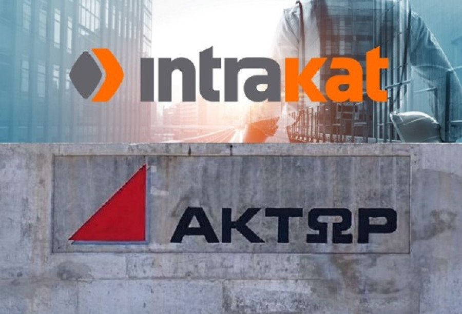 Πώς θα «μεταμορφωθεί» η Intrakat μετά την εξαγορά της Άκτωρ