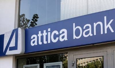 Οι άξονες της στρατηγικής της Attica Bank μέχρι το 2023