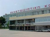 Απεργιακό "λουκέτο" στη ΣΕΚΑΠ