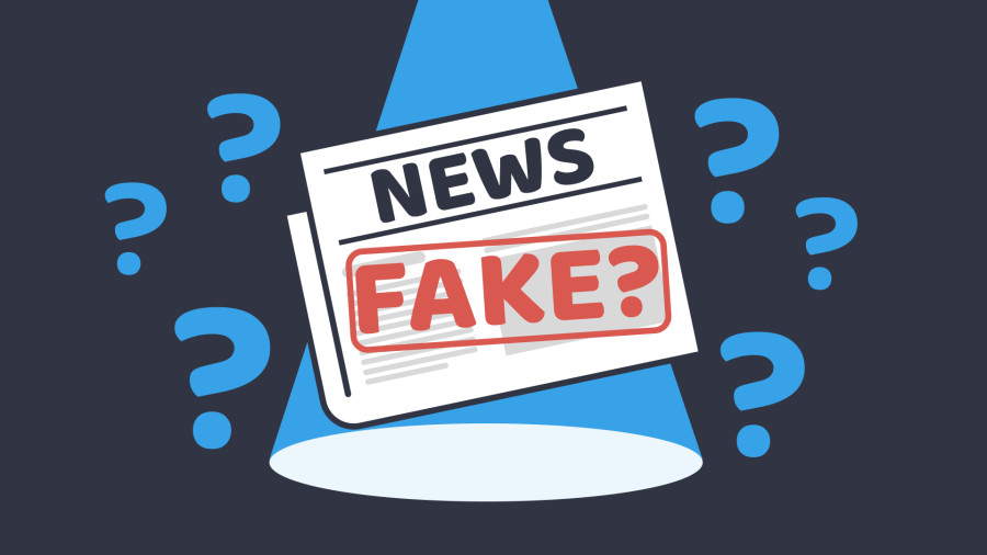 Δεν μας φτύνουν, βρέχει fake news