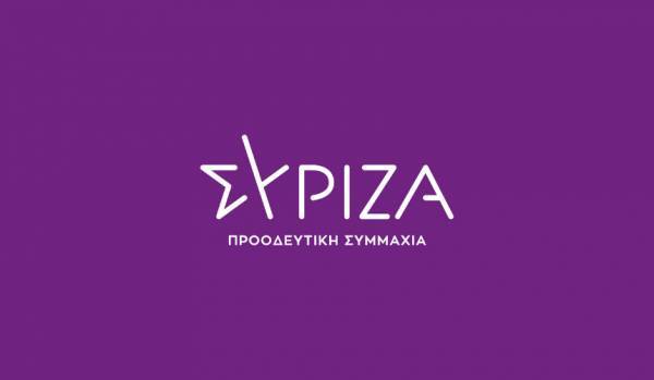 ΣΥΡΙΖΑ: Η ακρίβεια σαρώνει ενώ ο κ.Μητσοτάκης περιφρουρεί την αισχροκέρδεια