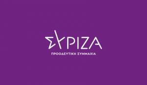 ΣΥΡΙΖΑ: Η ακρίβεια σαρώνει ενώ ο κ.Μητσοτάκης περιφρουρεί την αισχροκέρδεια