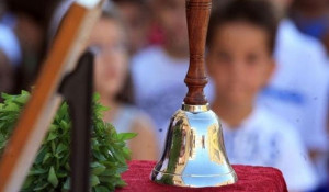 Σχολεία: Πρώτο κουδούνι χωρίς μάσκες και τεστ