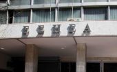 ΕΣΗΕΑ: Να διωχθούν ποινικά οι υπεύθυνοι για τη μη καταβολή δώρου Χριστουγέννων στο Mega
