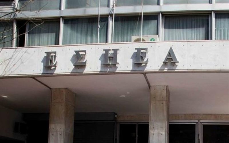 ΕΣΗΕΑ: Να διωχθούν ποινικά οι υπεύθυνοι για τη μη καταβολή δώρου Χριστουγέννων στο Mega