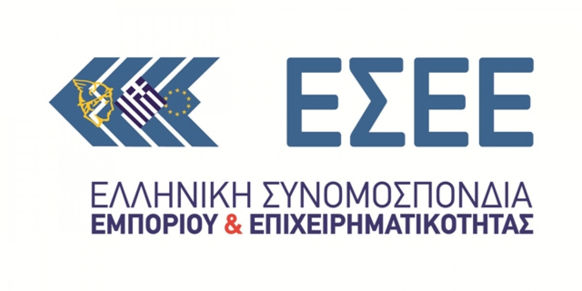 ΕΣΕΕ- Κατώτατος μισθός: Κοινή ομπρέλα προστασίας για επιχειρήσεις και εργαζόμενους