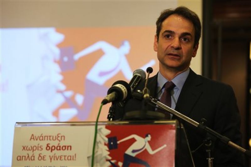 Επίθεση Μητσοτάκη:Ο κόφτης είναι το τίμημα της αναξιοπιστίας του Τσίπρα