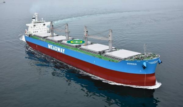 Η πρώτη κίνηση της Meadway Bulkers μετά τη διάσπαση