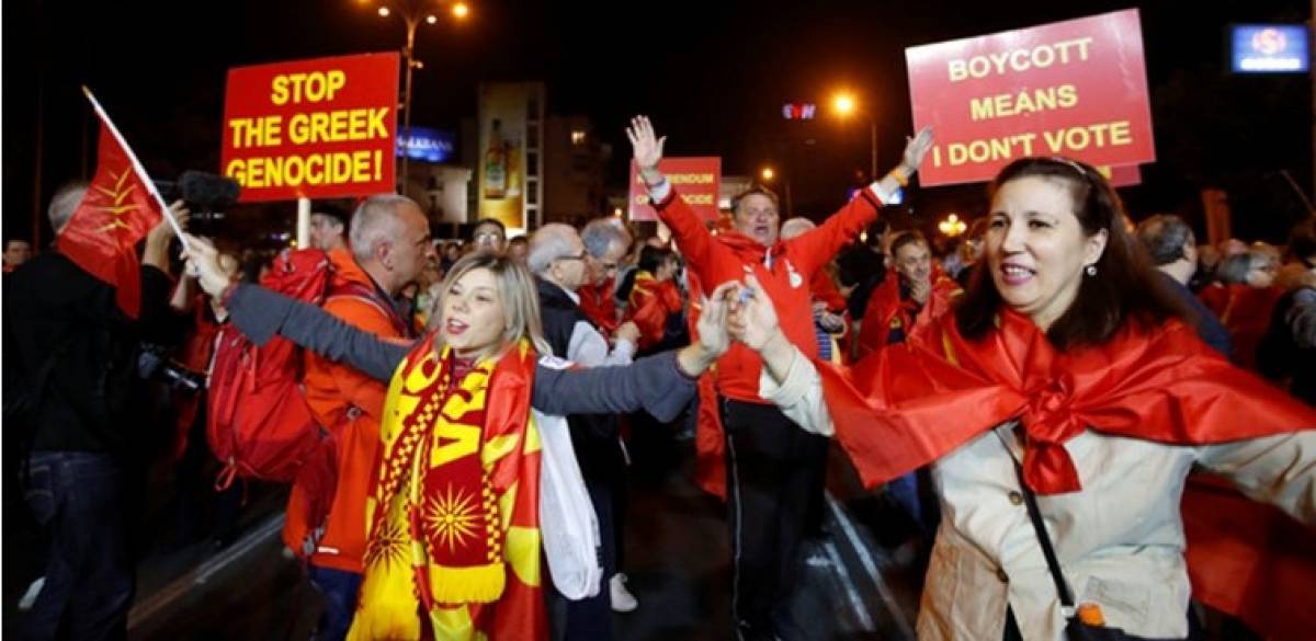 Η «ασυμφωνία των Πρεσπών» και το μετά το δημοψήφισμα τοπίο