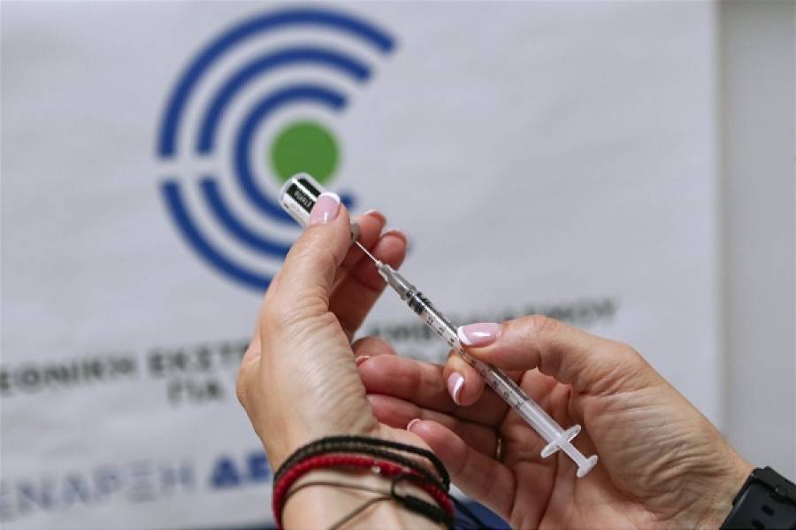 Ξεκίνησαν οι δηλώσεις εμβολιασμών που έχουν πραγματοποιηθεί στο εξωτερικό