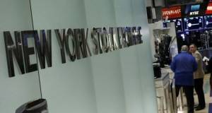 Wall Street: Νωθρή συνεδρίαση λόγω αβεβαιότητας για το πακέτο τόνωσης