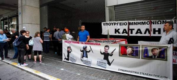 «Κάθε μέρα» έξω από το ΥΠΟΙΚ η ΠΟΕΔΗΝ