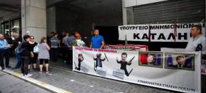 «Κάθε μέρα» έξω από το ΥΠΟΙΚ η ΠΟΕΔΗΝ