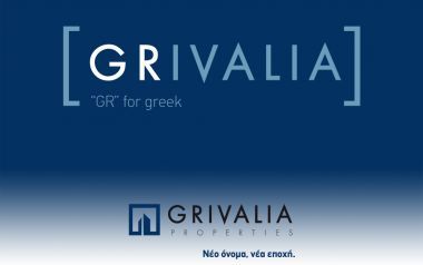 Καθαρά κέρδη 36 εκατ. ευρώ για την Grivalia Properties στο εννιάμηνο