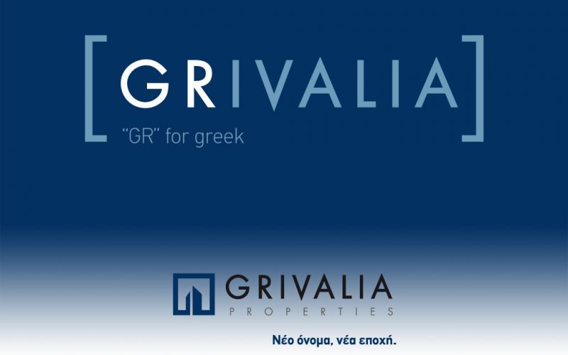 Καθαρά κέρδη 36 εκατ. ευρώ για την Grivalia Properties στο εννιάμηνο