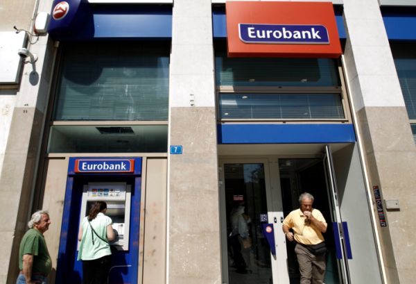 Αύξηση μετοχικού κεφαλαίου ανακοίνωσε η Eurobank