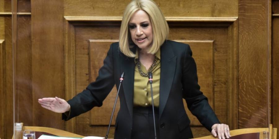 Γεννηματά: Σιγοβράζει το αίτημα προοδευτικής διακυβέρνησης στην ελληνική κοινωνία