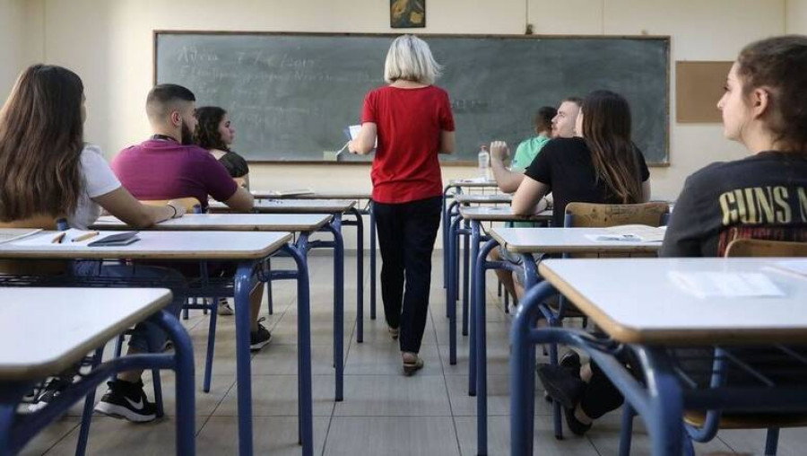 Υπ. Παιδείας: Κλειστά την ερχόμενη εβδομάδα τα σχολεία στη Θεσσαλία