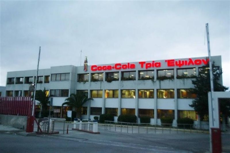 Coca-Cola:Τριπλασιάστηκε η συμμετοχή στο πρόγραμμα «Το Σχολείο που θέλεις»