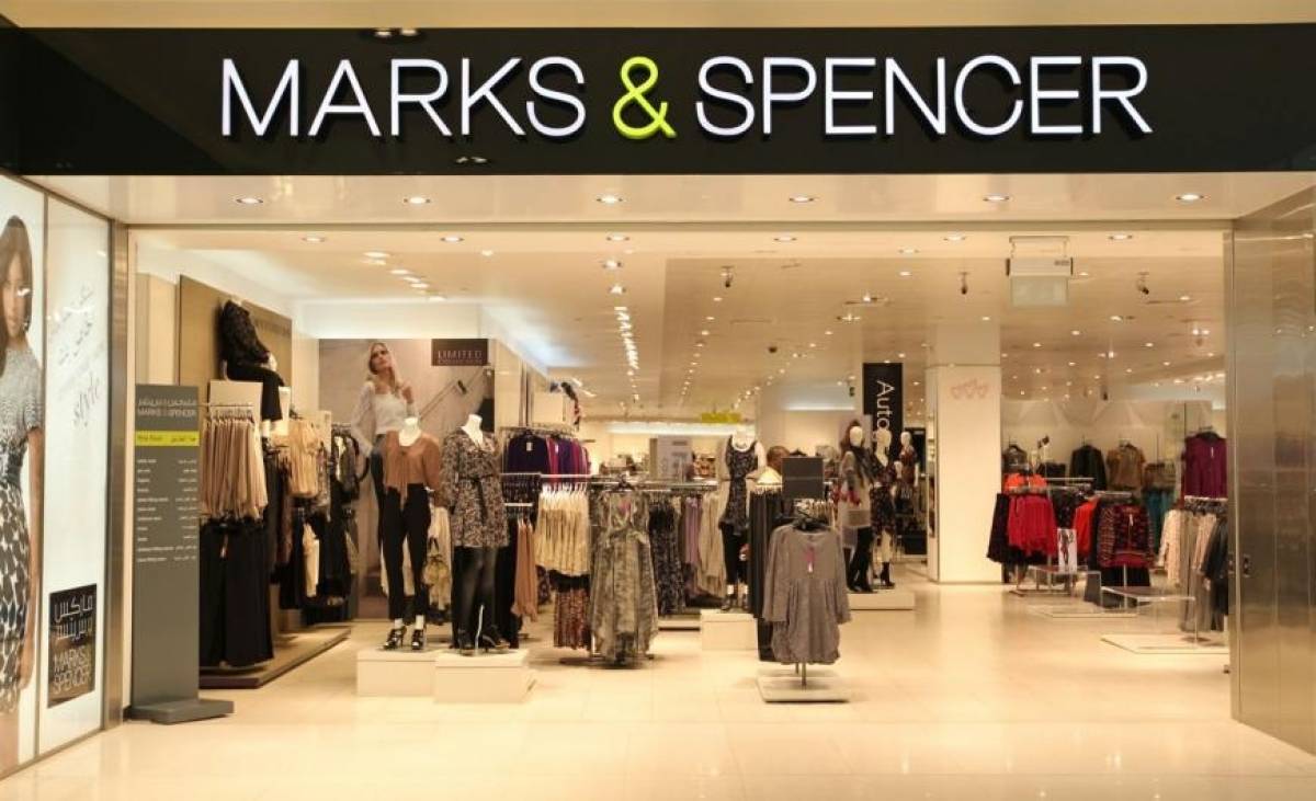 «Βουτιά» στις πωλήσεις των Marks &amp; Spencer στο α΄ εξάμηνο