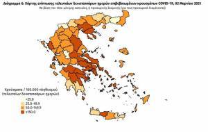 Διασπορά κρουσμάτων: 1.159 στην Αττική- «Τριψήφιες» Θεσσαλονίκη και Αχαΐα