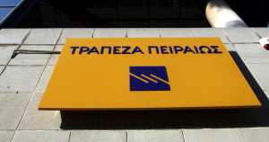 Τράπεζα Πειραιώς: Έναρξη συνεργασίας με τη Freedom Finance Europe Ltd