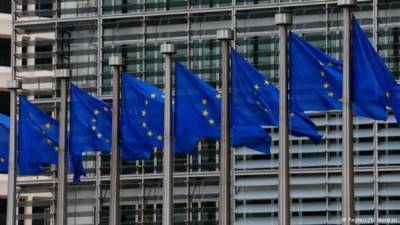 Το Βέλγιο θα αποδώσει €222 εκατομμύρια από τόκους στην Ελλάδα