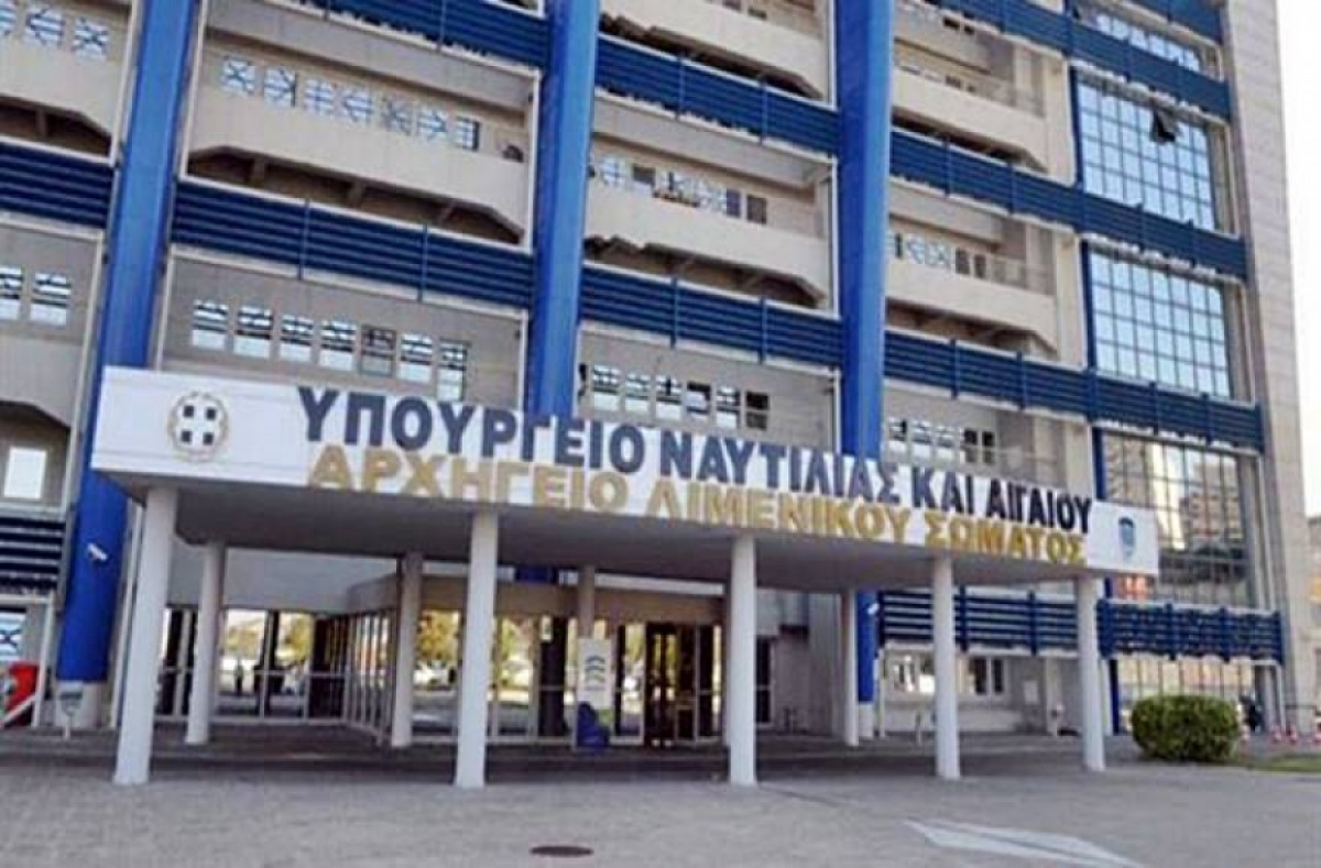 ΥΝΑΝΠ: Καλεί σε συνάντηση τα σωματεία των εργαζομένων στο ΣΕΠ