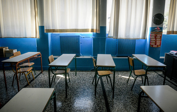 Μαζική αποστολή απειλητικών e-mails για βόμβες σε σχολεία της Αττικής