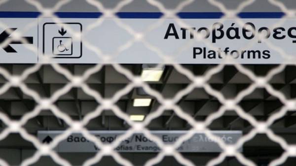 Στις 16:00 κλείνουν 6 σταθμοί του Μετρό
