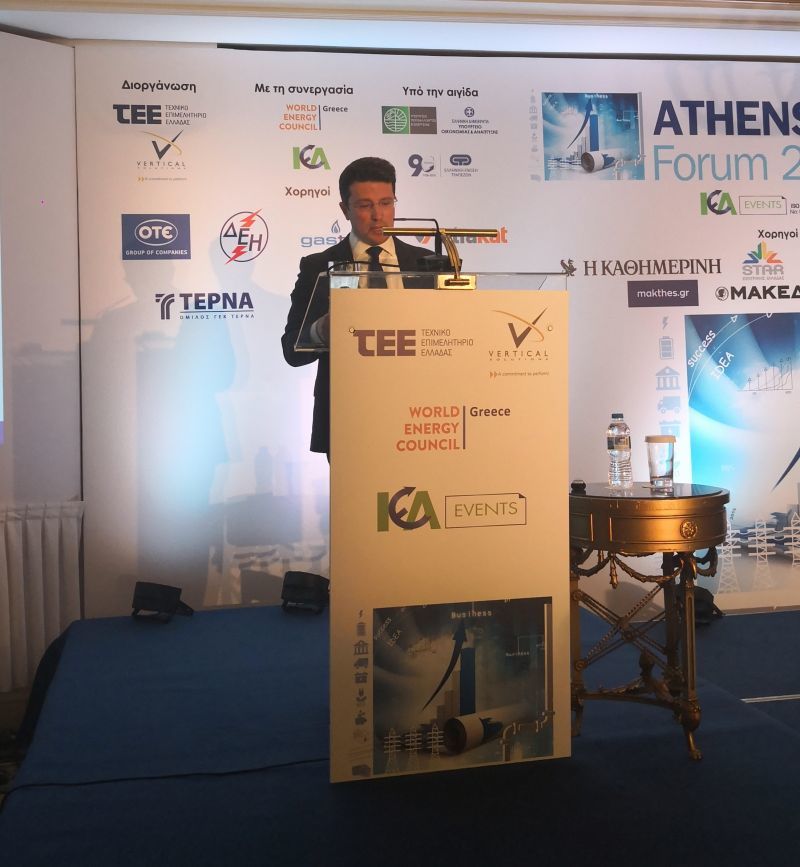Λαμπίρης(ΤΑΙΠΕΔ): Η Ελλάδα να καταστεί ηγέτης σε νέα μοντέλα ενέργειας