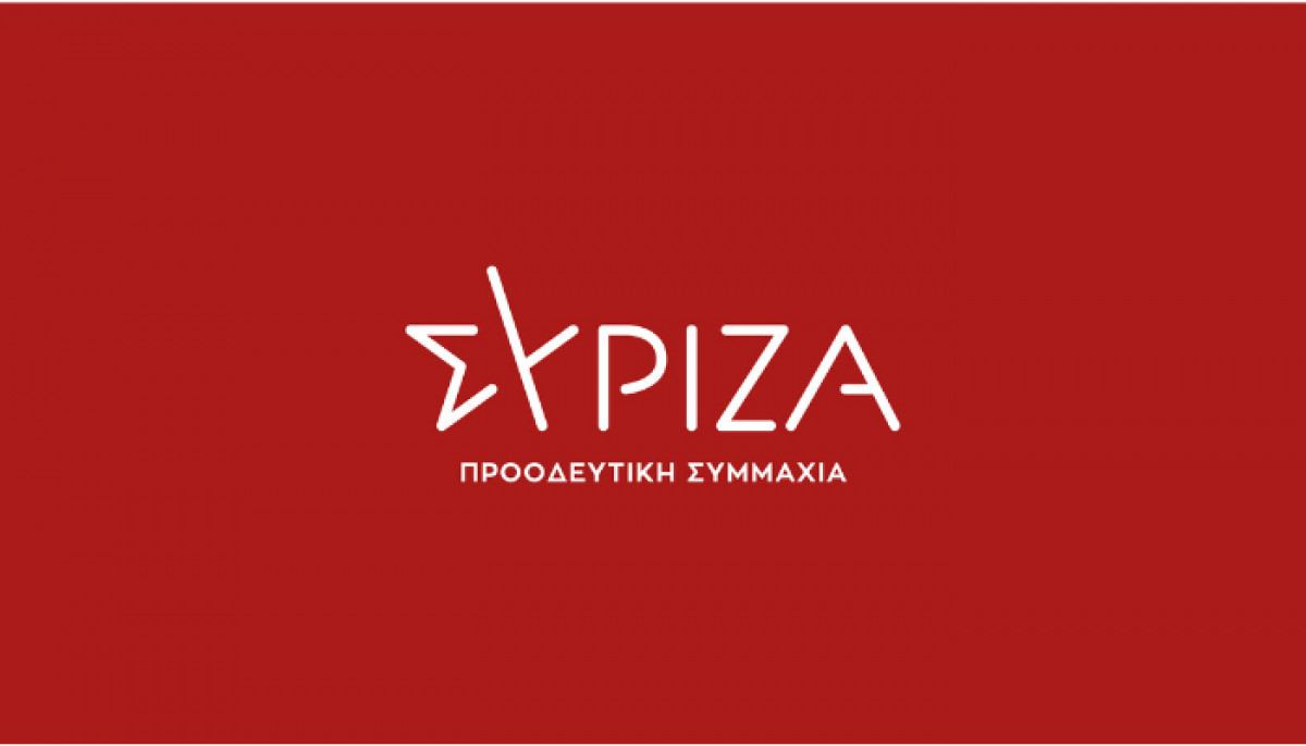 ΣΥΡΙΖΑ: Η μεσαία τάξη πτωχεύει καθημερινά με «ρήτρα Μητσοτάκη»