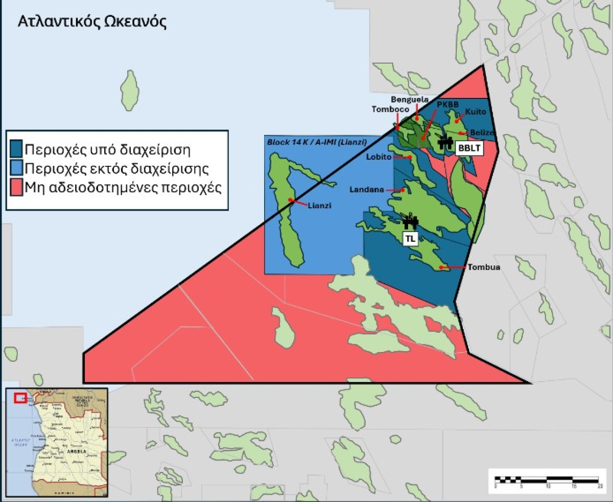 Στρατηγική είσοδος της Energean στην Ανγκόλα, με εξαγορά ποσοστού της Chevron σε δύο θαλάσσια blocks