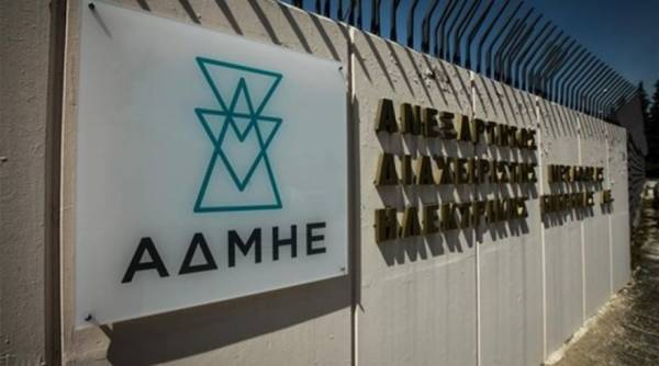 ΑΔΜΗΕ: Υποχώρηση κερδών κατά 16,2% το πρώτο τρίμηνο 2019