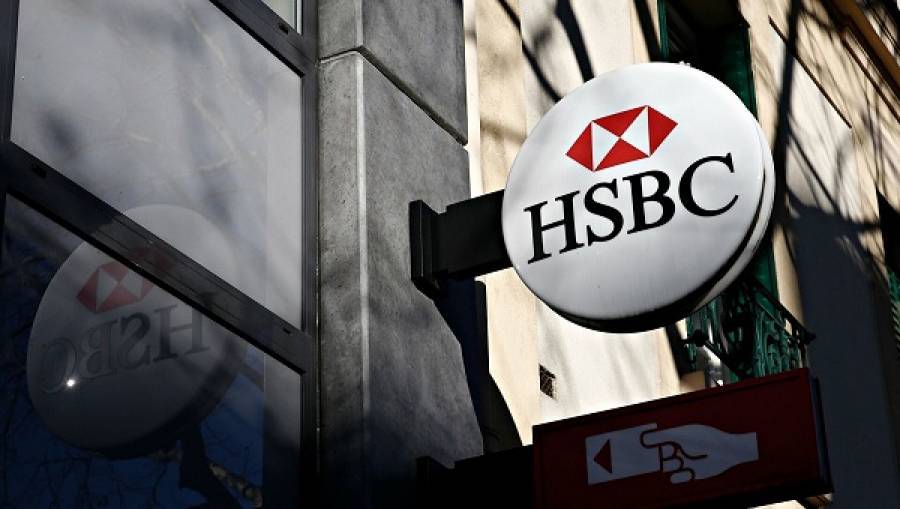 HSBC: Ποιες είναι οι επενδυτικές τάσεις για το 2021;