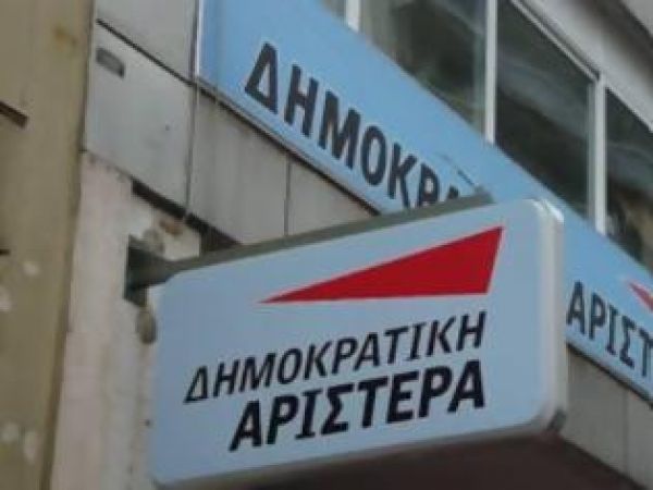 «Άρχισαν τα όργανα» στο εσωτερικό της ΔΗΜΑΡ