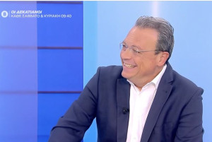 Φάμελλος: Ακραία τοξική η τοποθέτηση Μαρινάκη για τον συσχετισμό Τσίπρα με εγκληματίες