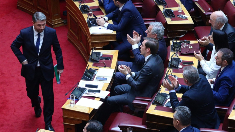 Ο ορισμός της χρήσιμης για τους πολίτες αντιπολίτευσης