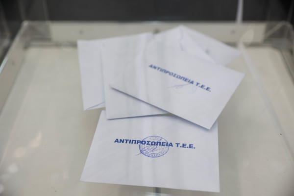 Εκλογές ΤΕΕ: Οι πρωτιές των παρατάξεων στη μάχη του σταυρού