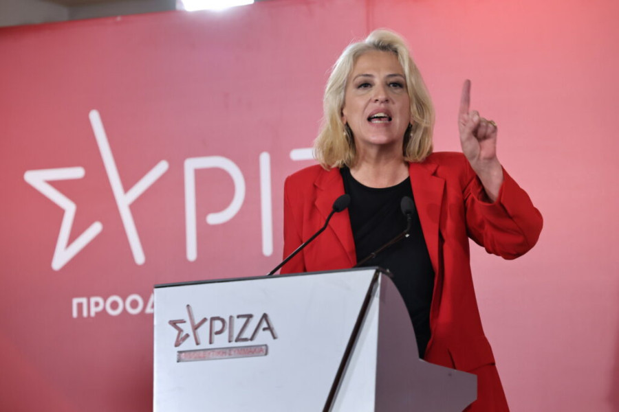 Ρένα, να η ευκαιρία
