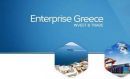 Το Enterprise Greece προωθεί το ελληνικό κρασί σε αγορές-στόχους