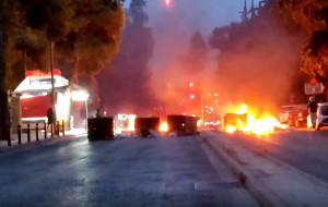 Έκλεισε λόγω επεισοδίων στην Πολυτεχνειούπολη η Ούλωφ Πάλμε