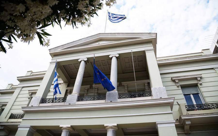 ΥΠΕΞ: Η Ελλάδα καταδικάζει την απόπειρα δολοφονίας του ιρακινού πρωθυπουργού
