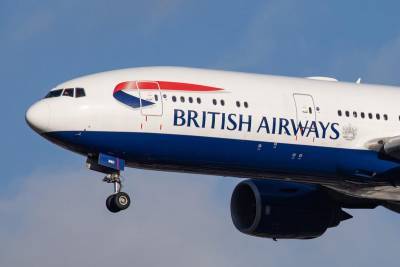British Airways: Εισέρχεται στον χώρο των low-cost πτήσεων