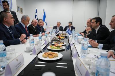 Συμφωνία Ελλάδας, Κύπρου, Ισραήλ για τον EastMed