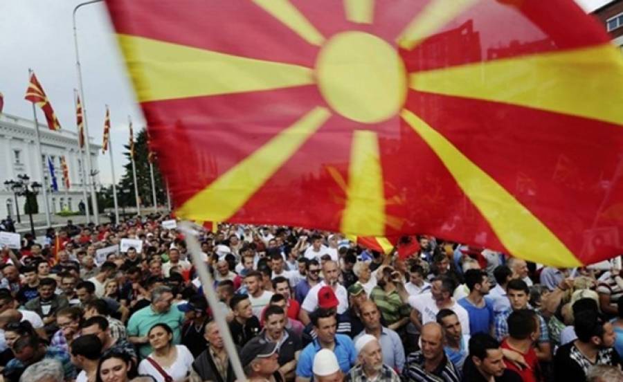 Σκόπια: Σημαντικό να επιτευχθεί μια ποιοτική και αμοιβαία αποδεκτή λύση