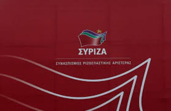 Οι υποψήφιοι του ΣΥΡΙΖΑ σε Αθήνα - Περιφέρεια