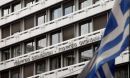 ΥΠΟΙΚ: Η αποπληρωμή ληξιπρόθεσμων θα συνεχιστεί ανεξάρτητα της αξιολόγησης