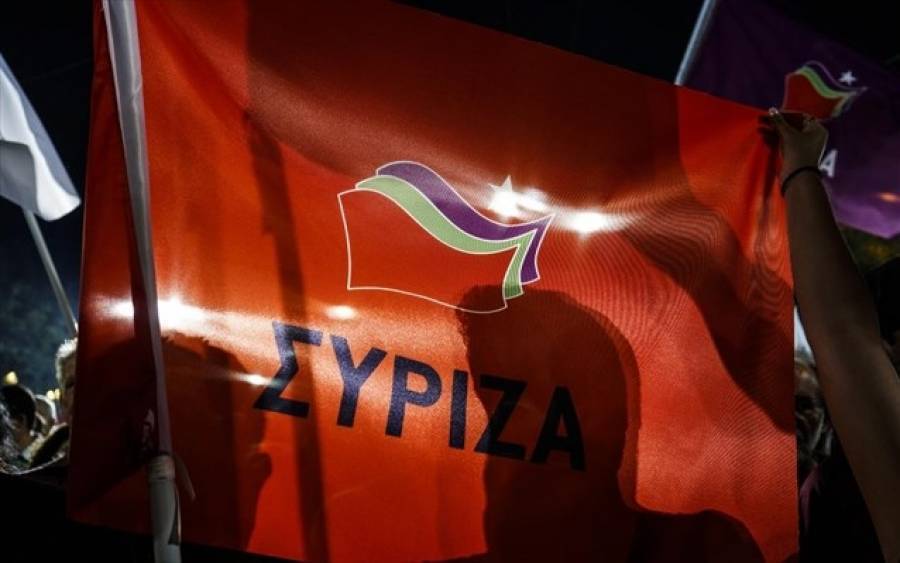 Ο ΣΥΡΙΖΑ ζητά το ενδιάμεσο πόρισμα της Επιτροπής Πισσαρίδη