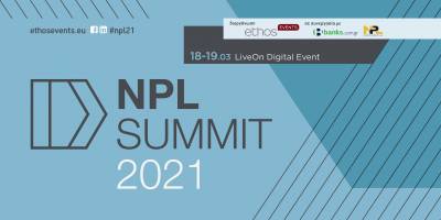 Στις 18 &amp; 19 Μαρτίου το NPL Summit 2021